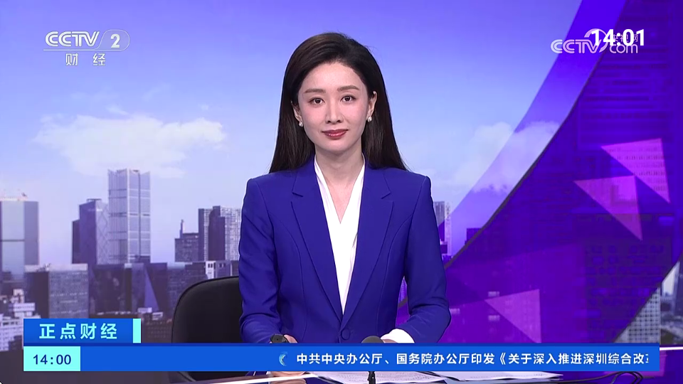 挺好电视免费版