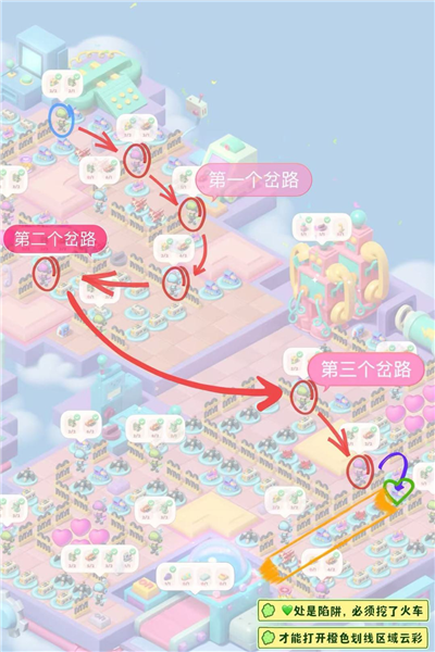 迷宫类地图副本攻略配图1