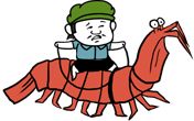 皮皮虾介绍配图2
