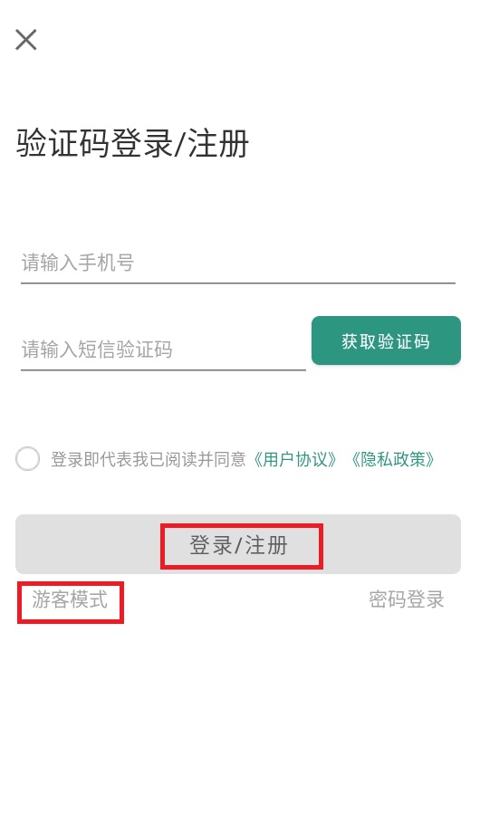 2024111314361875281.jpg