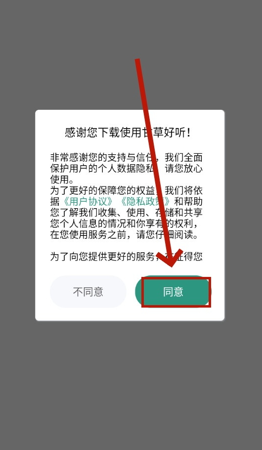 2024111314361843098.jpg