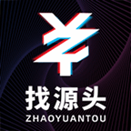 找源头下载