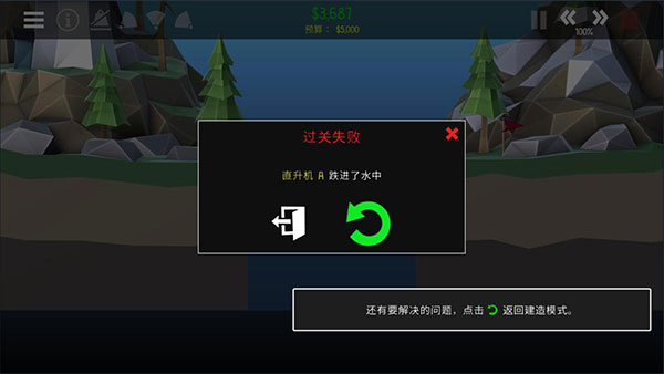 怎么玩配图8
