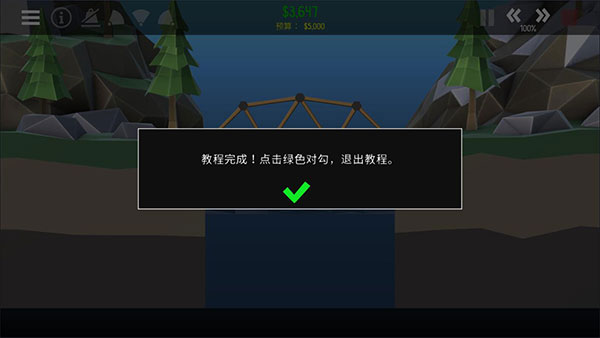 怎么玩配图16