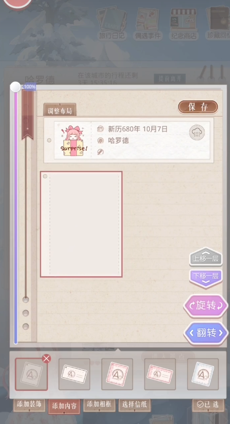 e489d74259787dda96a87b6ad08e44b5.png