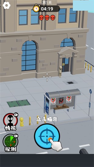 新手攻略配图1