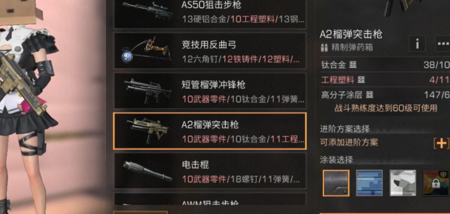 ba796a292df0b506130279ac35288da0.png