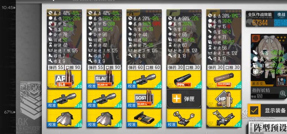 ba96de1500669d2e1594d6e0a23c1ad6.png