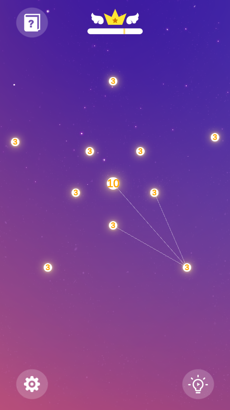 星座连线手机版app下载