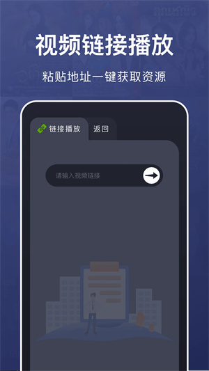 乐看视频app最新下载