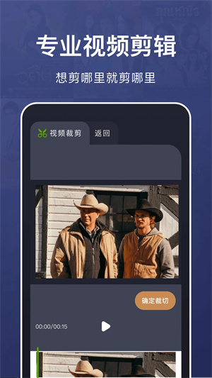 乐看视频app最新下载