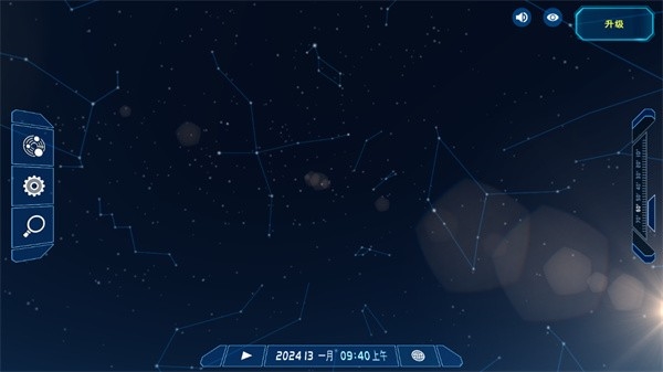 太阳系观测员图片