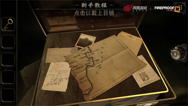 迷室3网易游戏