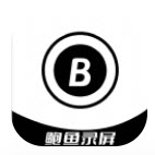 鲍鱼录屏安卓版最新版