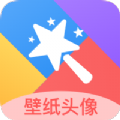 幻影壁纸安卓版app下载
