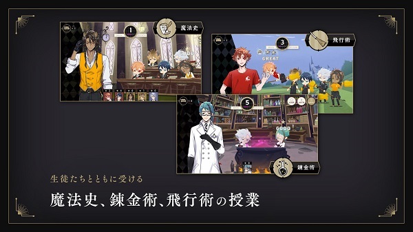 迪士尼扭曲仙境手游安卓最新版