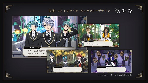 迪士尼扭曲仙境手游安卓最新版