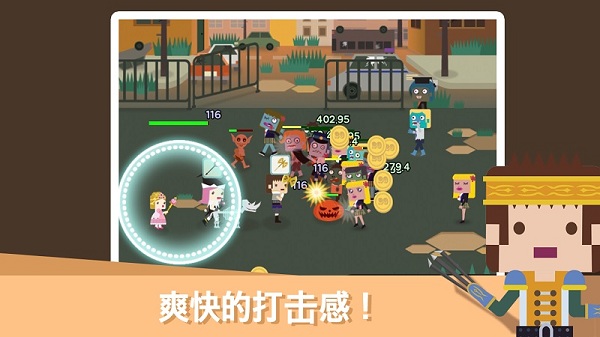 无限地牢2汉化版最新安卓下载
