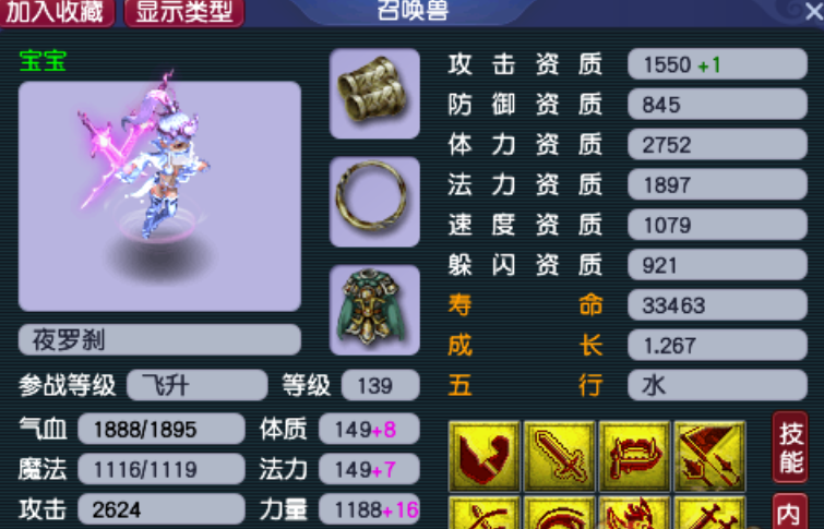 48358926aa7ea9d14907b990c309589f.png