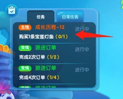 2024022613580004084.jpg
