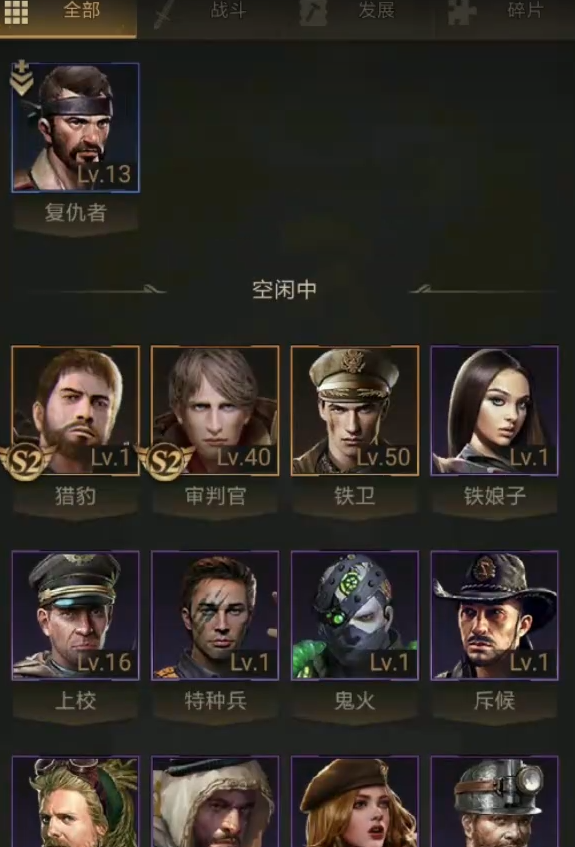 de74998e662838e111c4685d64e7206b.png