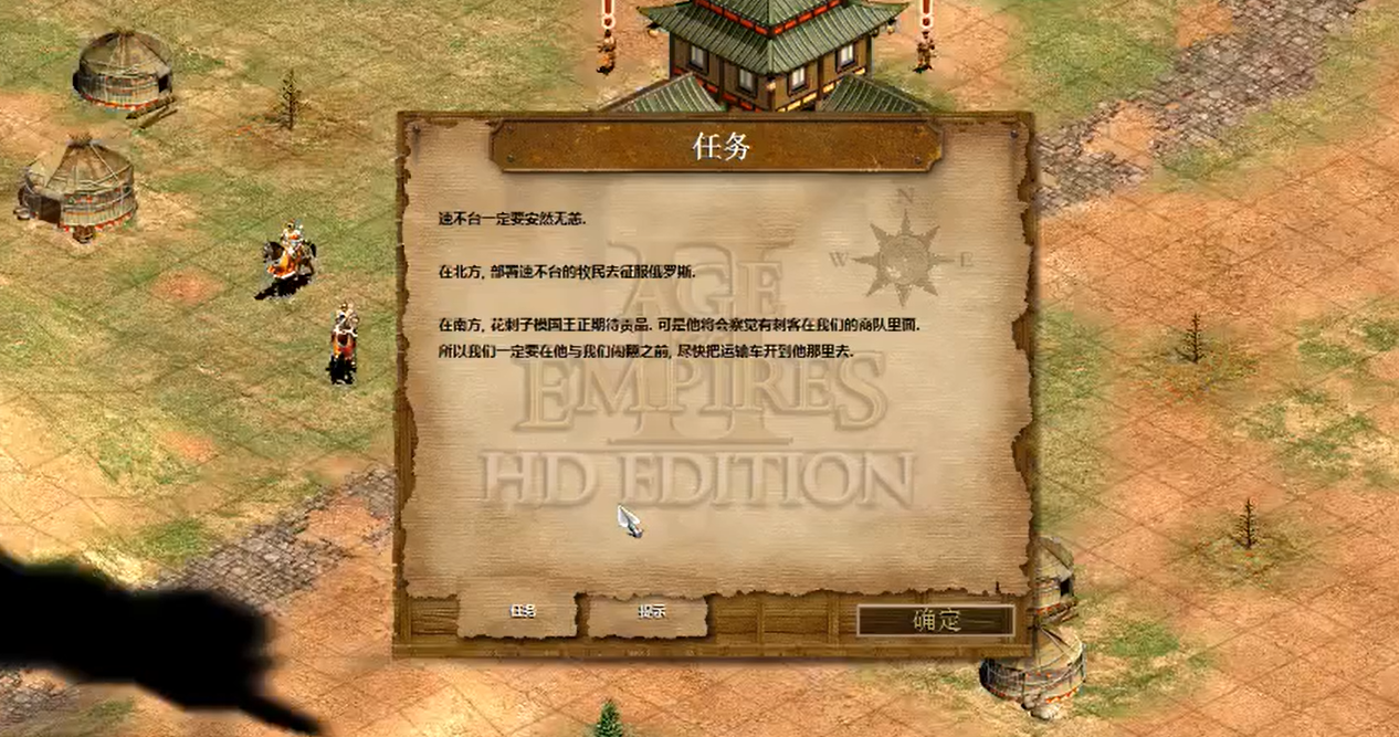 68cd7c1ef9348151e97f5ce913643bd2.png