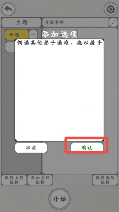 17785680463594388.jpg