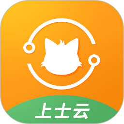 上士云手机下载安装安卓版