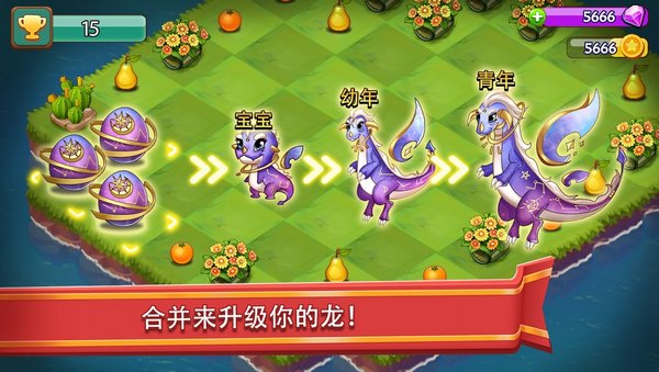 合合大陆图片