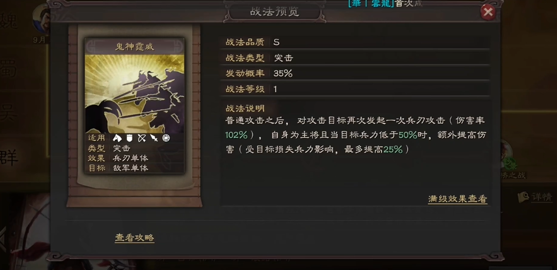 581b315366b342ac04ca483fb56b2c59.png