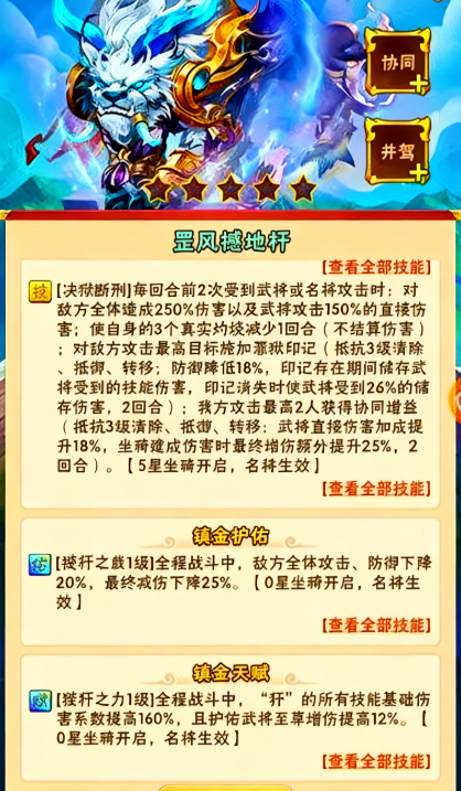 6c37323e63a17fed2416b67d567f61cf.png
