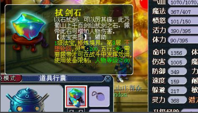 d9d8b7340b4b857cc84fa116f5d4dbfe.png