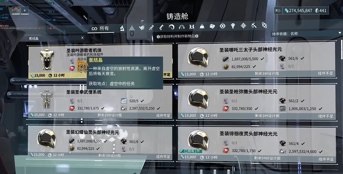 c8153e8aff8561b703e05b025c0bc17c.png