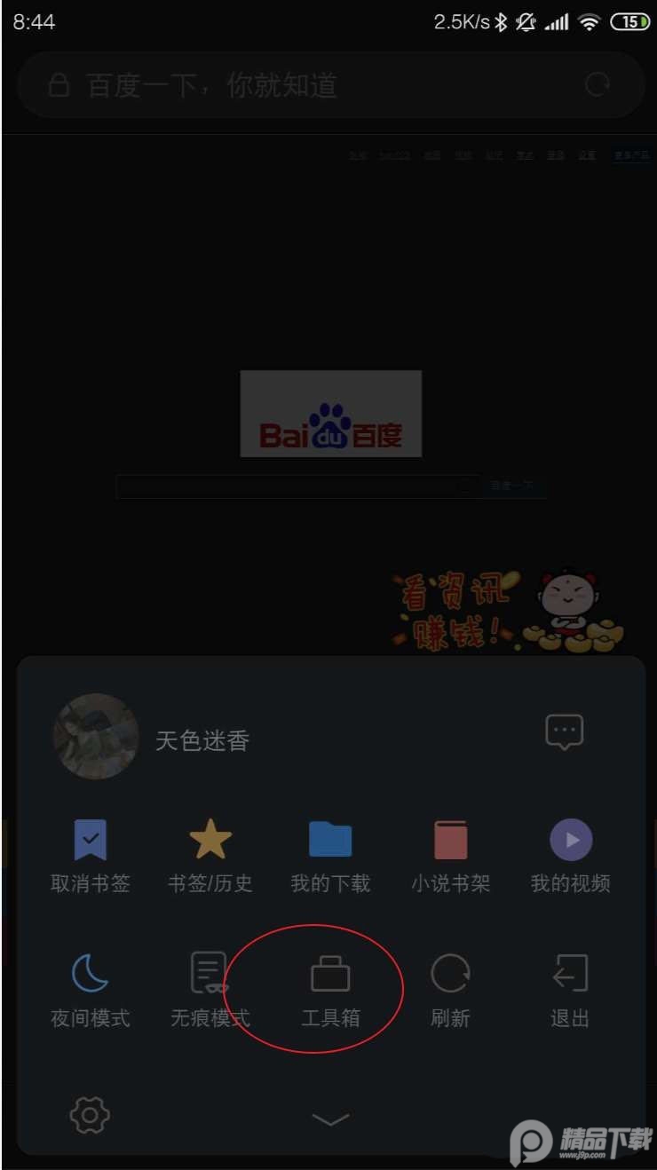 2022070109170389767.jpg