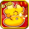 梦回仙游红包版最新免费版下载