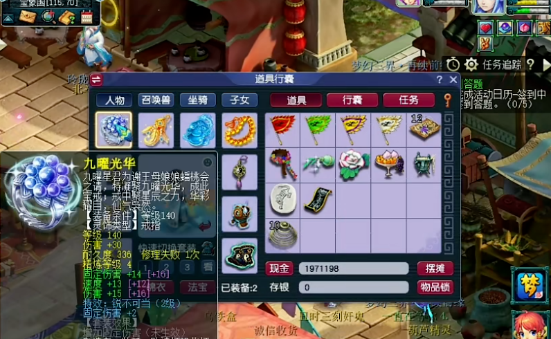 89f00dc0602d91207a239630ab0b28b8.png
