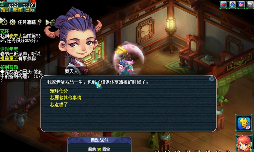 b72ff667289da7b80216a1eb9ef427d3.png
