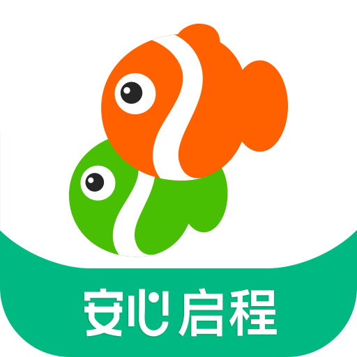 同程旅游官方客户端最新版下载