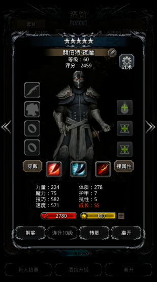 c02c0d726fd1b0649b8097a6997b9f2c.png