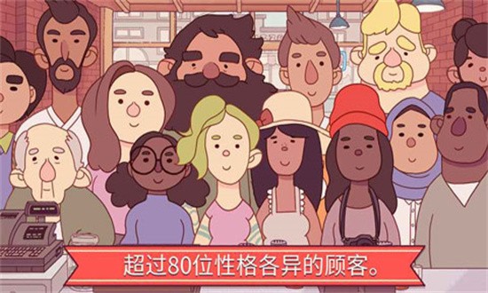 可口的披萨美味的披萨最新版免费版
