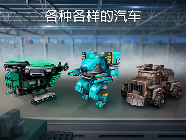 像素车国际服最新版游戏