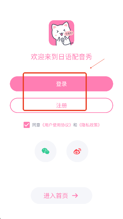 2025040211392354405.png