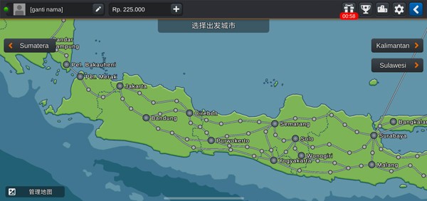 印尼卡车模拟器手游安卓版
