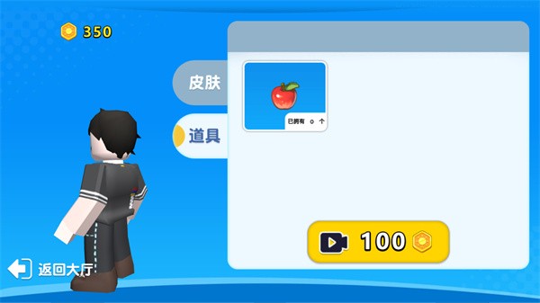 自然灾难模拟器免广告免费最新下载