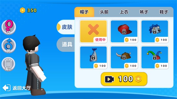 自然灾难模拟器免广告免费最新下载