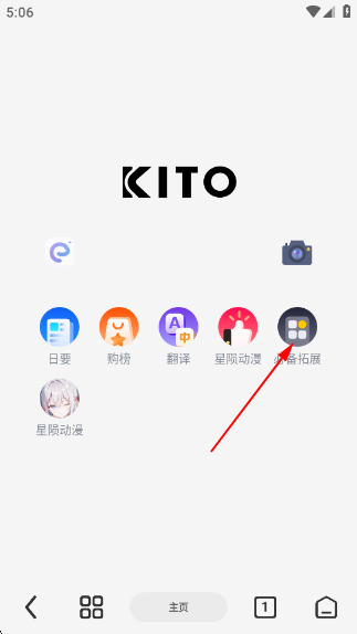 2025061015131694752.png