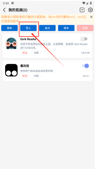 2025061015131727977.png