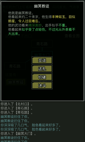 8d0070eb7af3a0e92f3d71a46e0e395c.png
