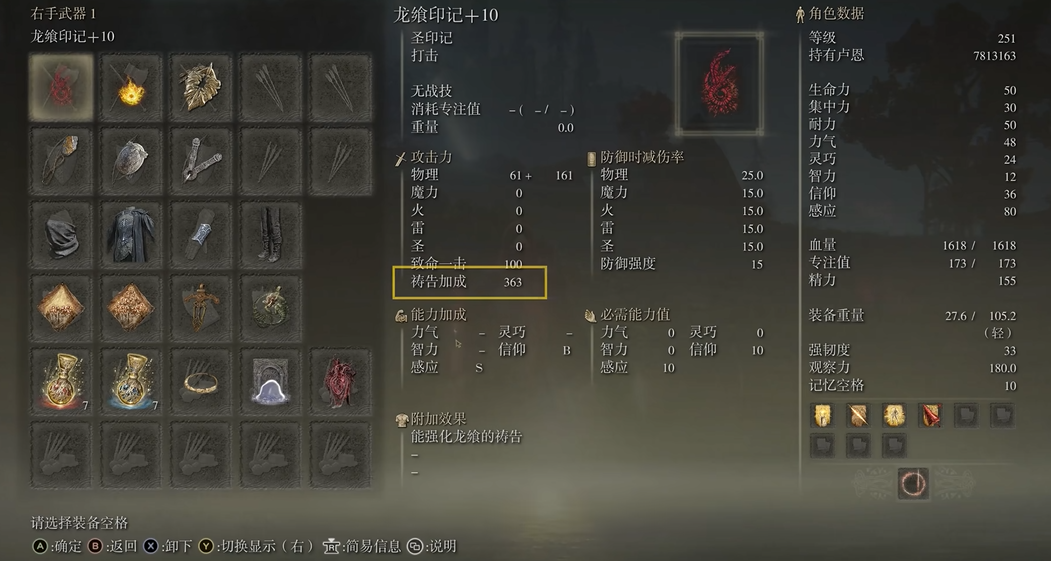 dd96bbb74355d7dfb0bc53c7de3ce99a.png