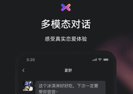 磁力盒子app手机版